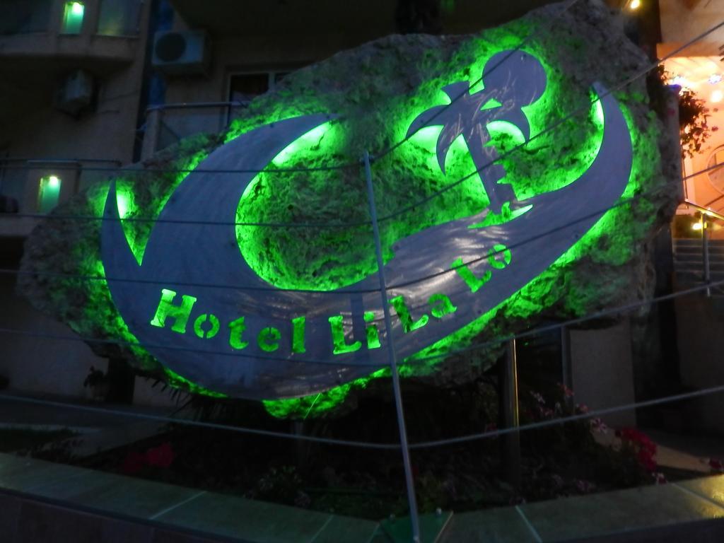 Lilalo Ηotel Paralia Katerinis Exterior photo